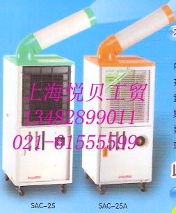 ؐSAC-25Ƅӿ{ LC