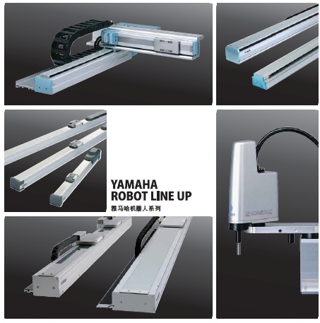 YAMAHASCе