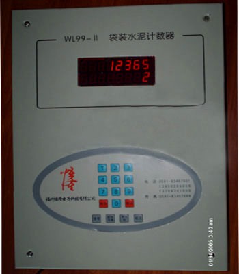 WL99-3Ӌ