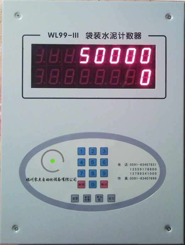 ԄӴbˮӋ