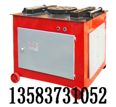 䓽ACе GW50䓽C䓽C