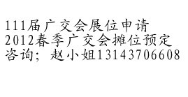 AVչλ=111ÏVչλA=AVλ