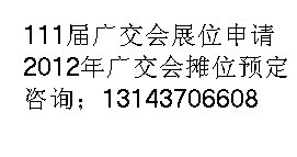2012괺VA=Vչλ