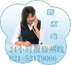 ϺѩSNOWKEYƱCS ѩƱCQsC52179066