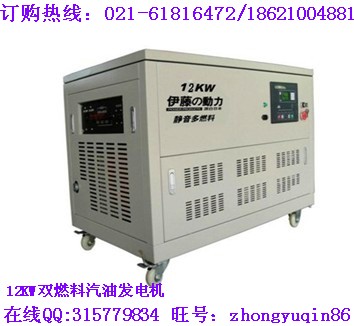 12ǧͰl늙C LED@ʾͰl늙C 12ǧͰl늙C
