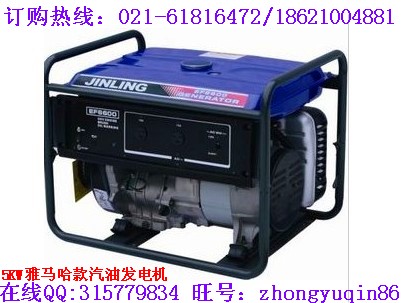 5ǧͰl늙C 5ǧ߆Ͱl늙C R220VͰl늙C