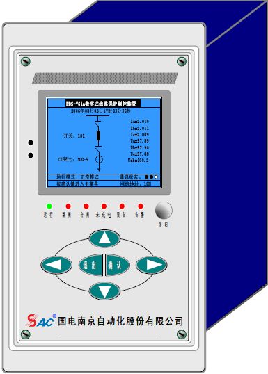 Ծ·oyPDS761