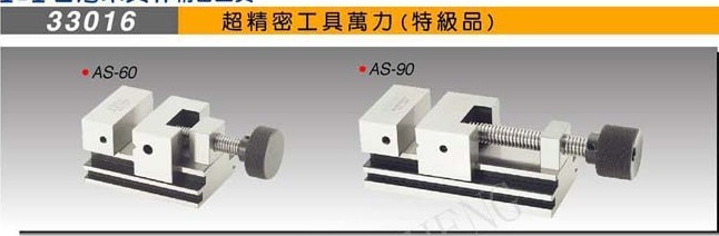 _ֳܹf33016AS60/70