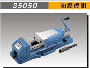 _35050-06HV600 6͉Q