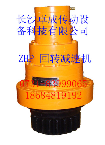 ZHP5.24 DpٙC