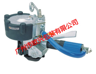 CR-25A 䓎C