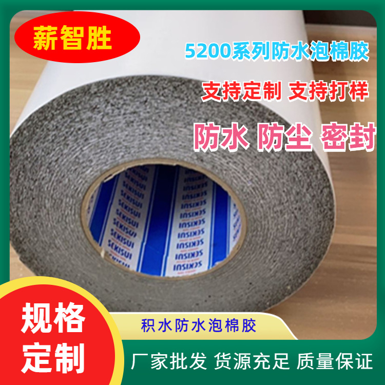 eˮ5215JSBƷ|eˮ5215JSBz