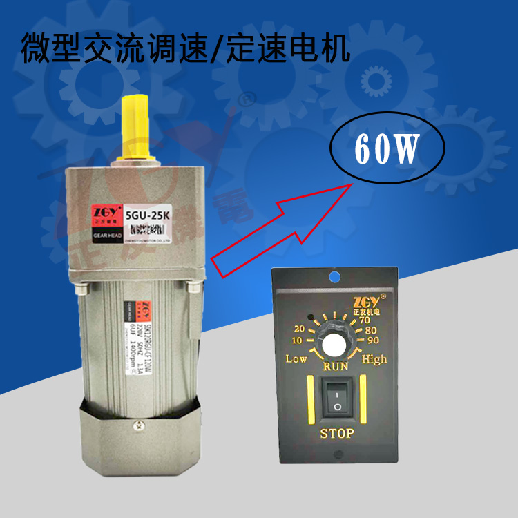 ZGYC60W늙C220VX݆p{R_51K/RK60GN-CF