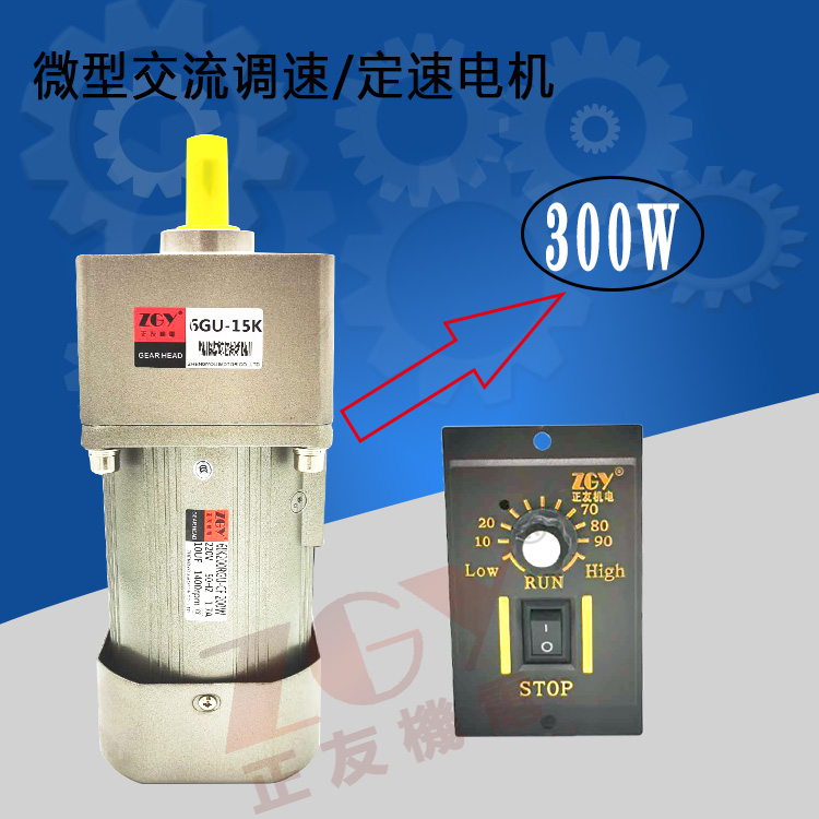 ZGYC300W늙C220Vpٽ{R_61K/RK3000GU-CF