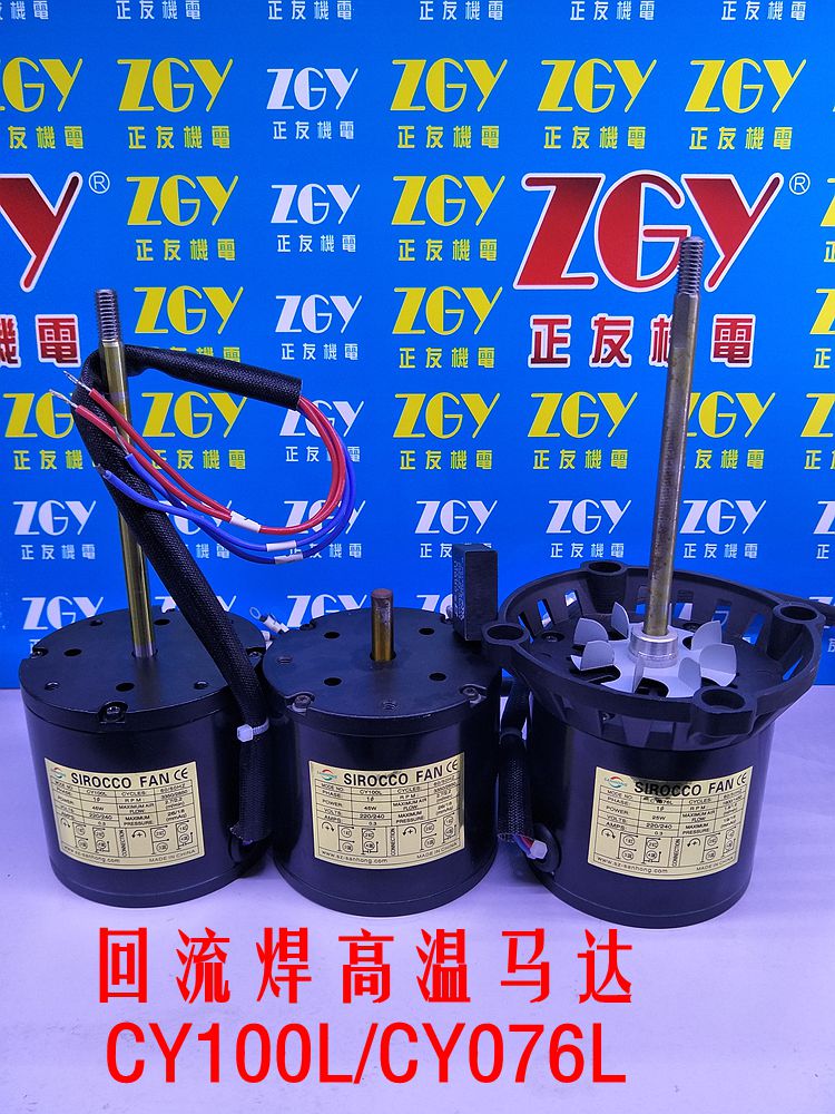 CY100L/076L庸LSߜ늙C|LtɢR_