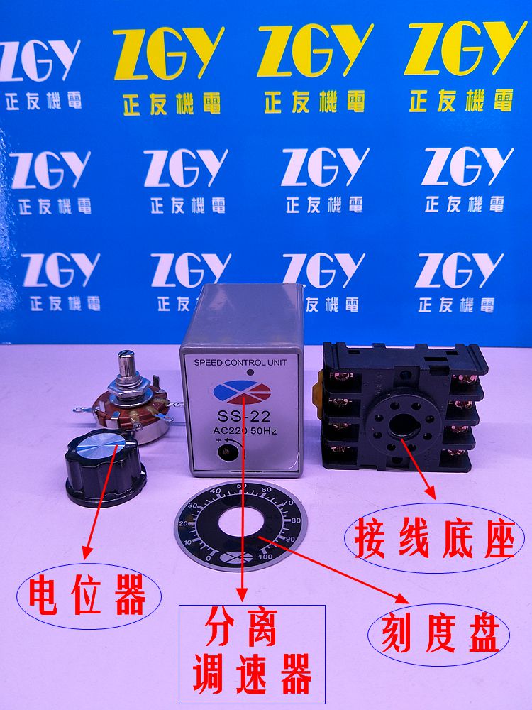 ZGYAC220V늙CR_{ٷxʽSS-22wٶȿ