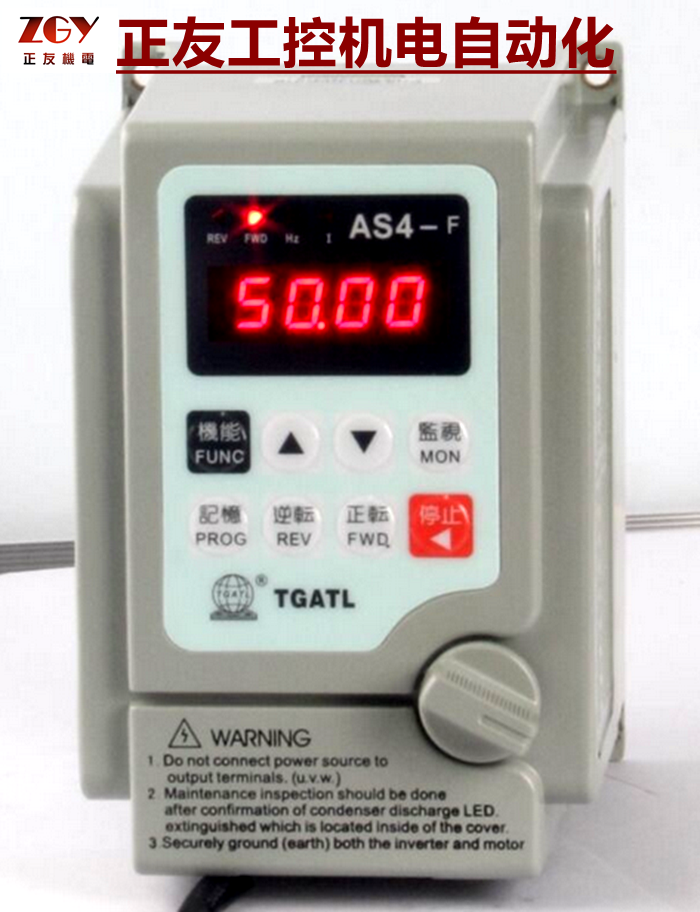_۵׃lAS4-307/MS2380V0.75KW/750W늙CR_{