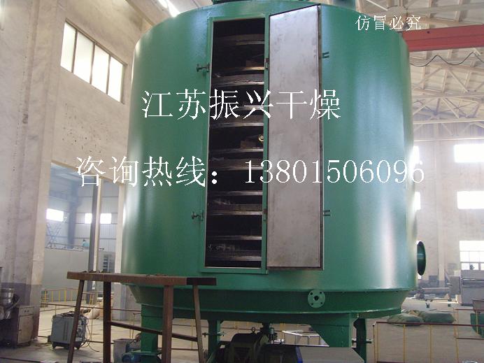 PLGPʽBmC
